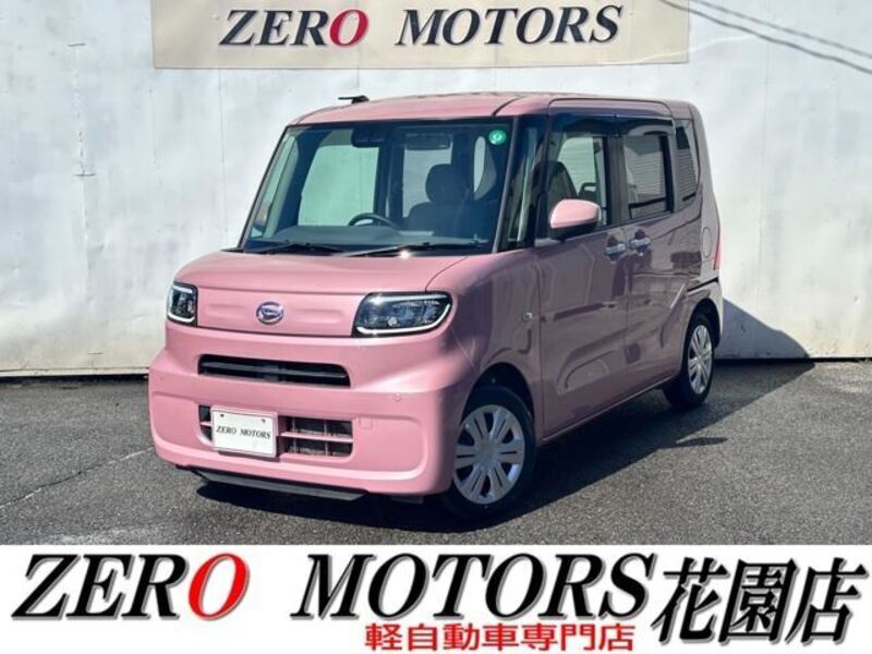 TANTO-0