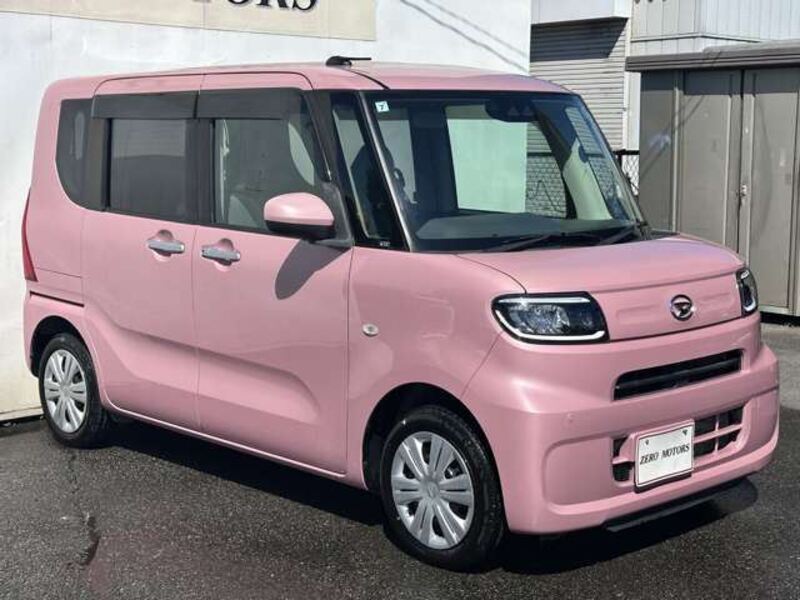 TANTO