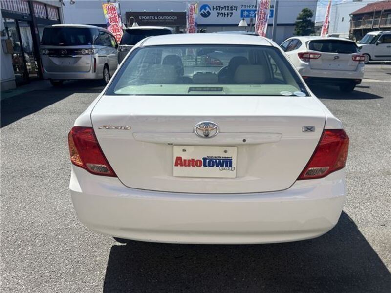 COROLLA AXIO