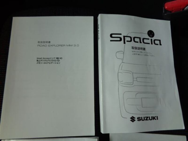 SPACIA