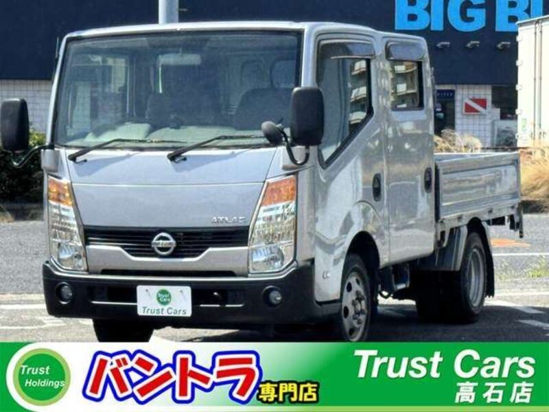 NISSAN ATLAS