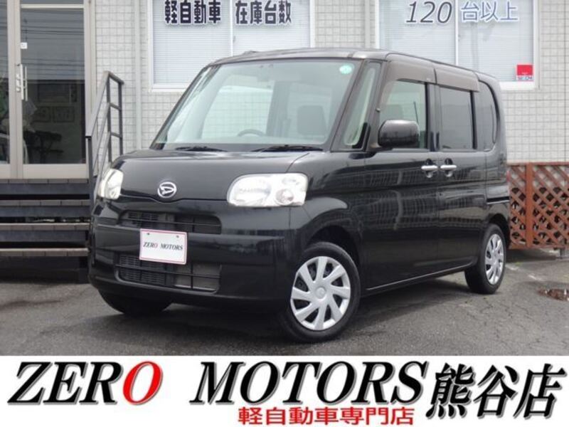 TANTO-0