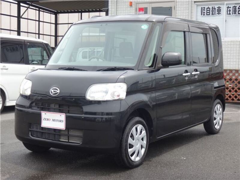 TANTO