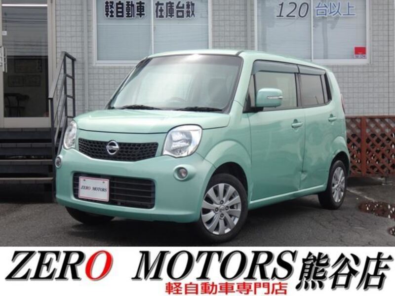 NISSAN MOCO