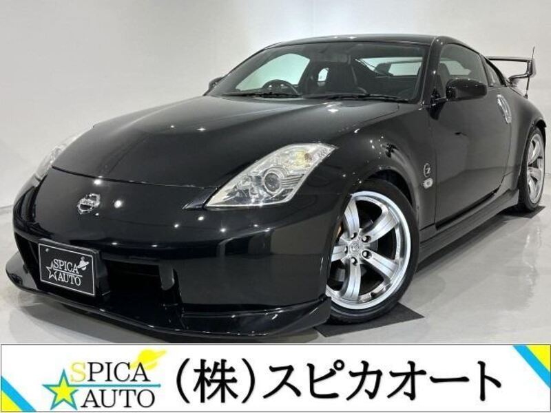 FAIRLADY Z-0