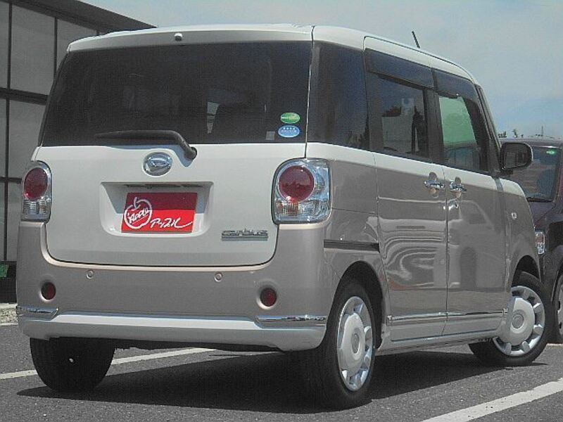 MOVE CANBUS
