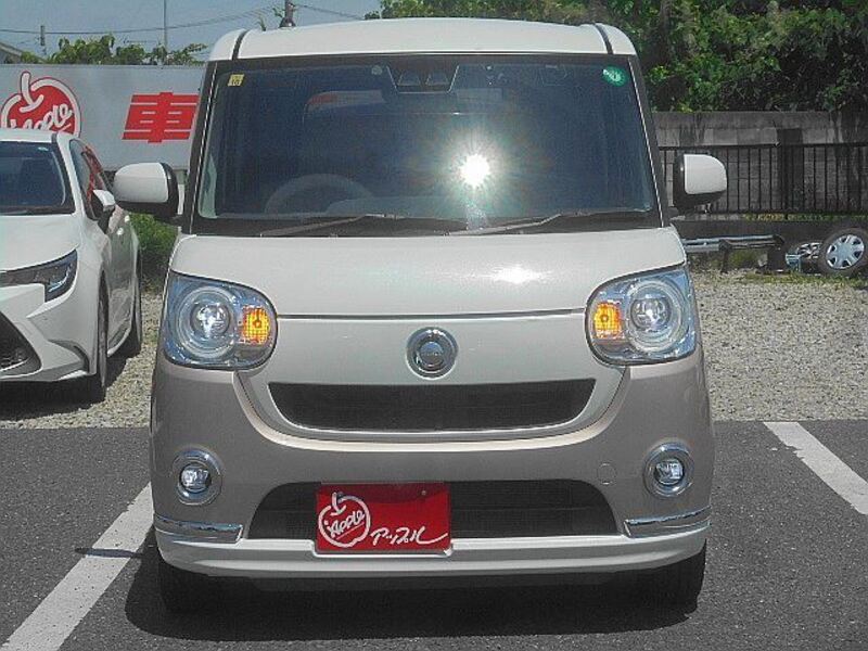MOVE CANBUS