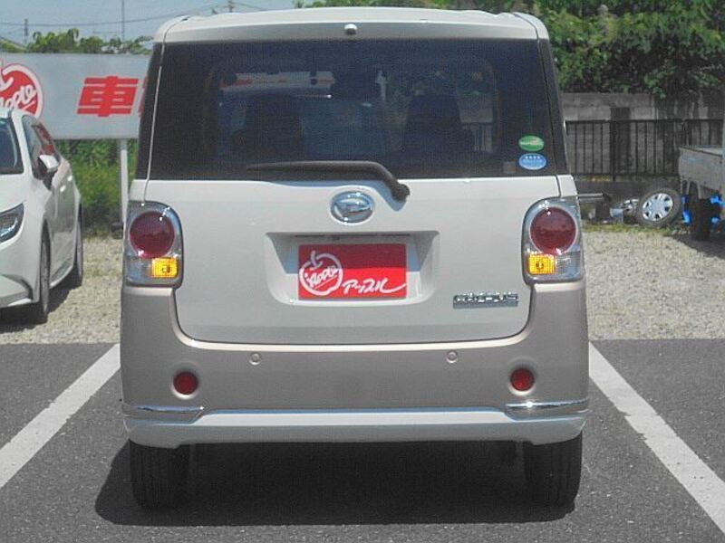 MOVE CANBUS