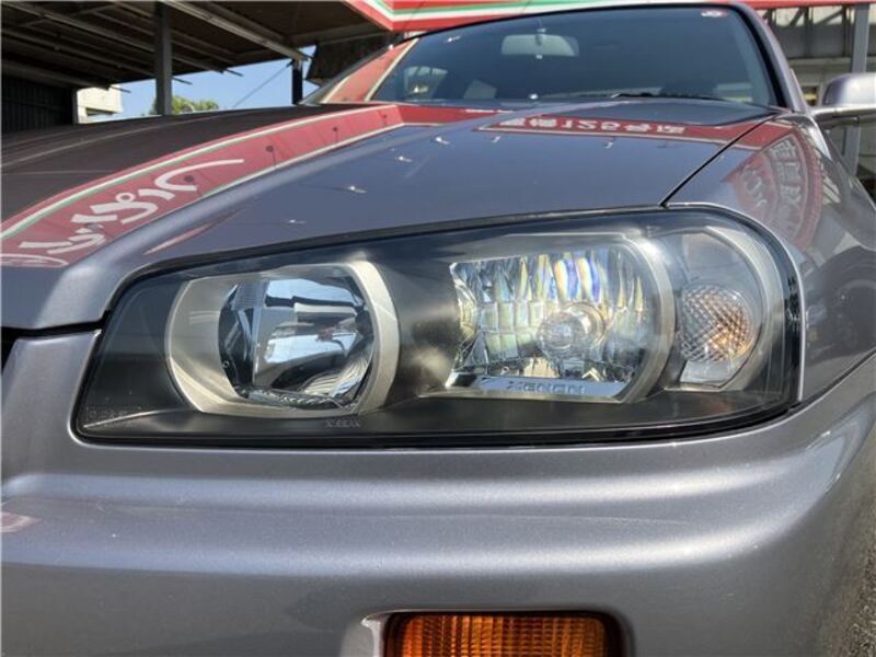 SKYLINE