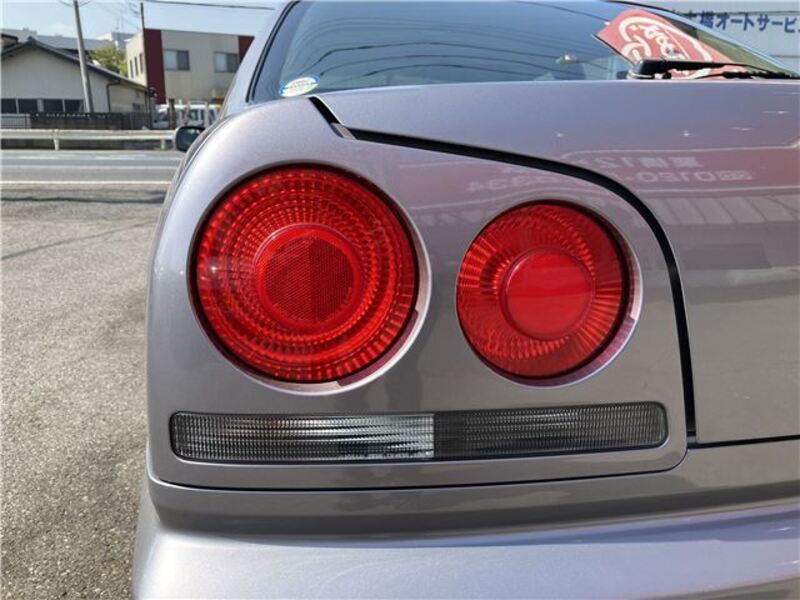SKYLINE