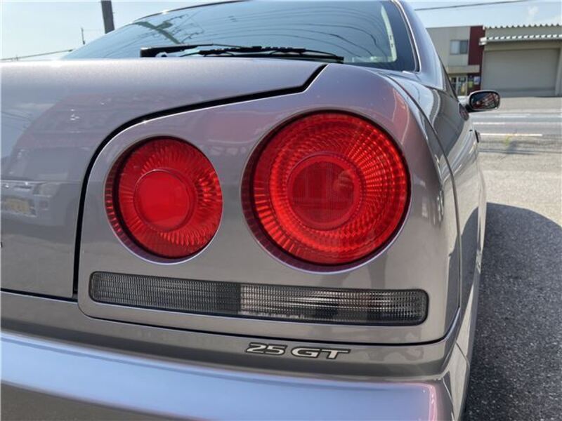 SKYLINE
