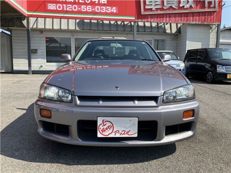 SKYLINE