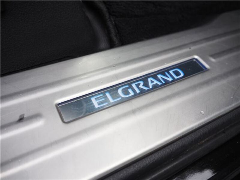 ELGRAND