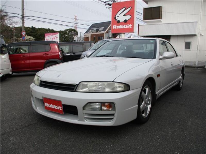 SKYLINE
