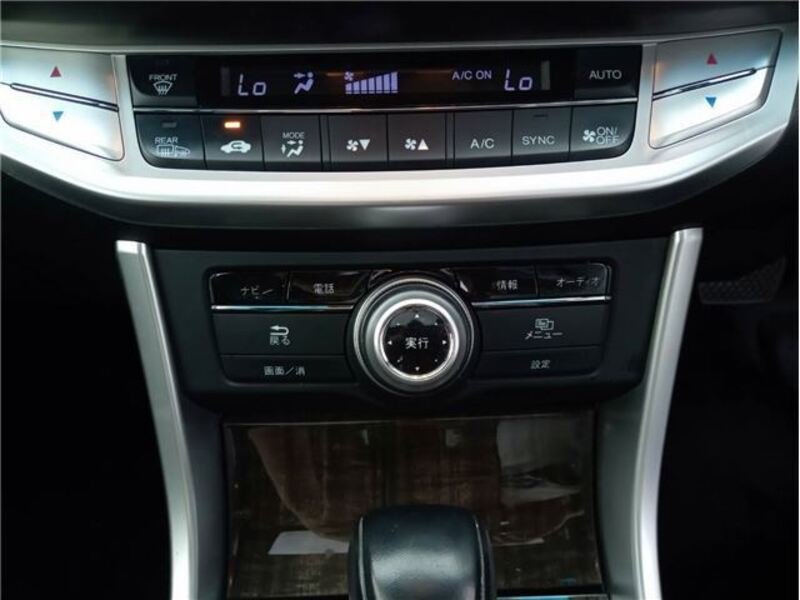 ACCORD HYBRID