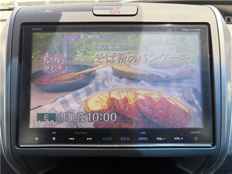 FREED+