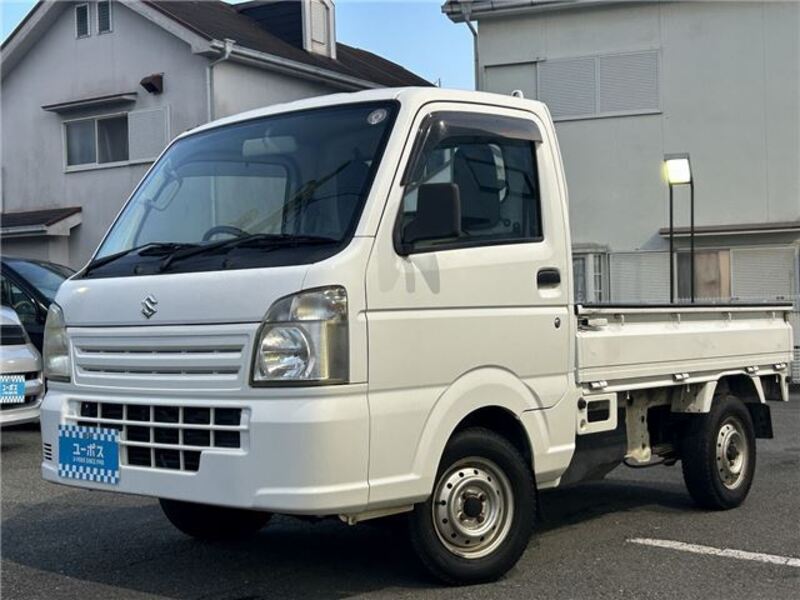 CARRY TRUCK