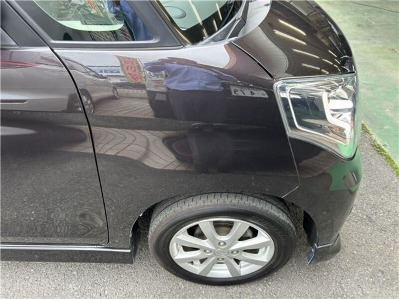 FLAIR WAGON