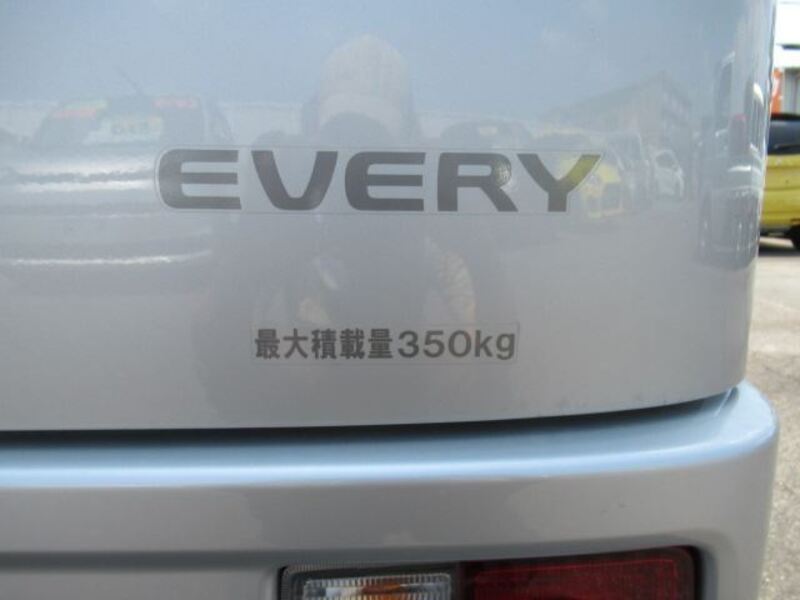 EVERY