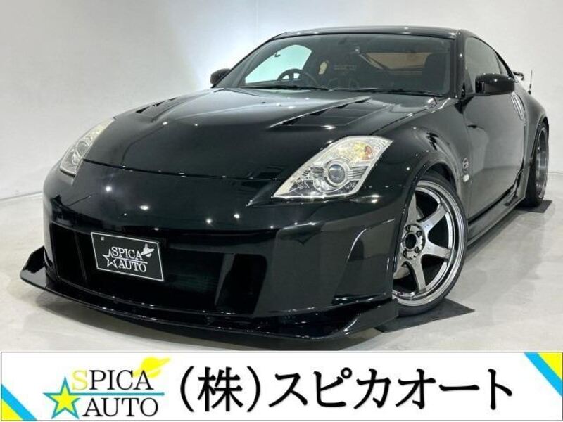 NISSAN FAIRLADY Z