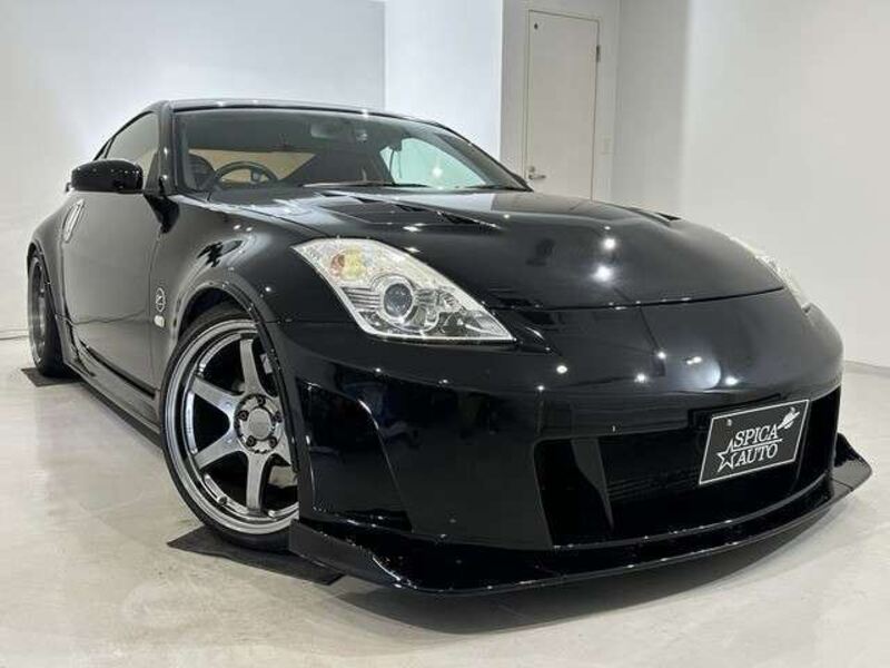 FAIRLADY Z