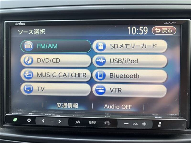 RVR