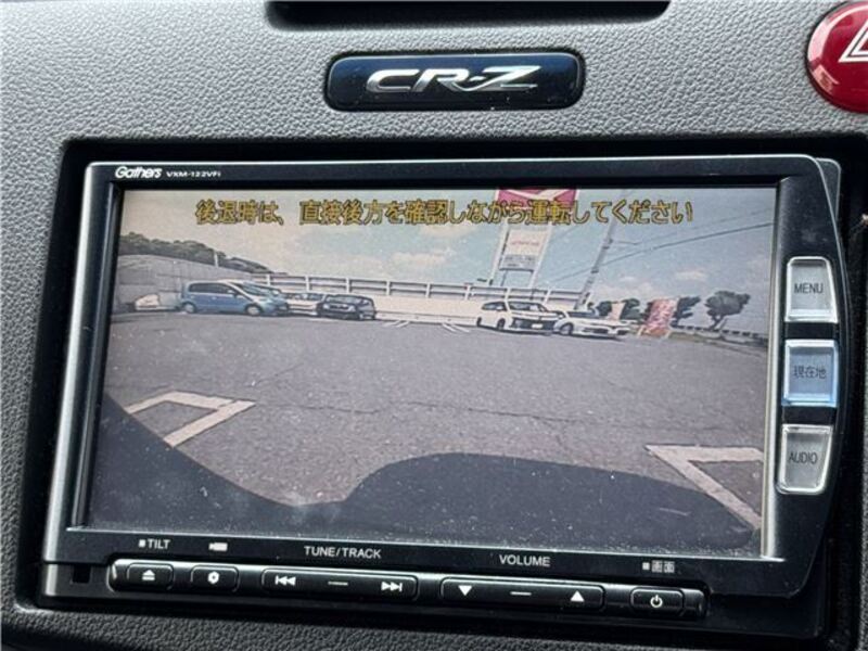 CR-Z