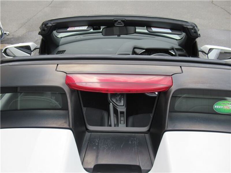 S660