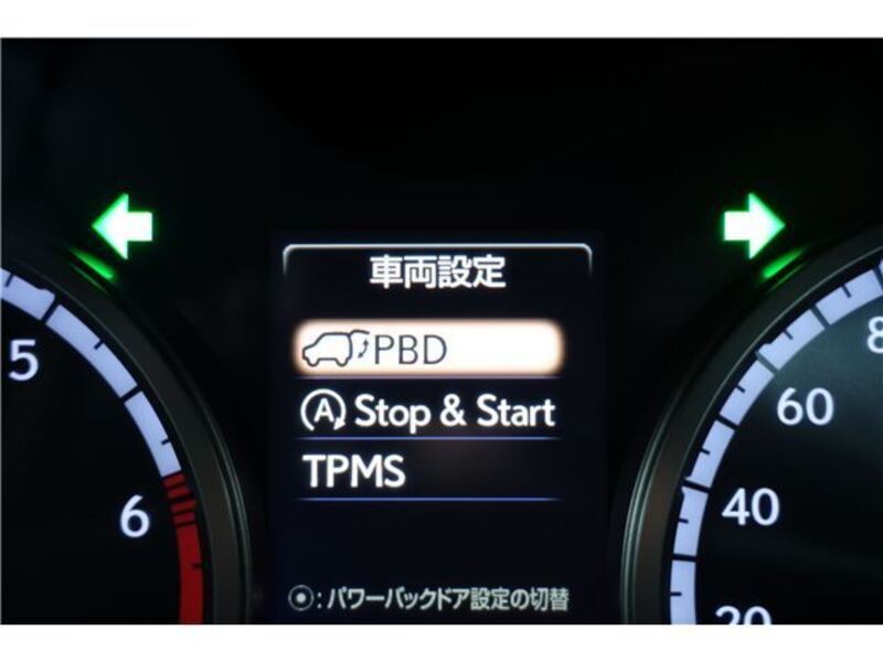 NX
