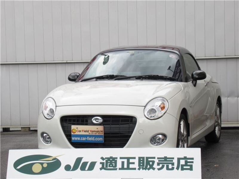 COPEN-0