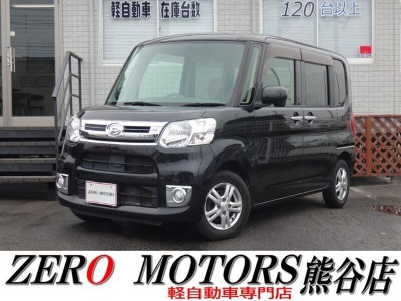 TANTO-0