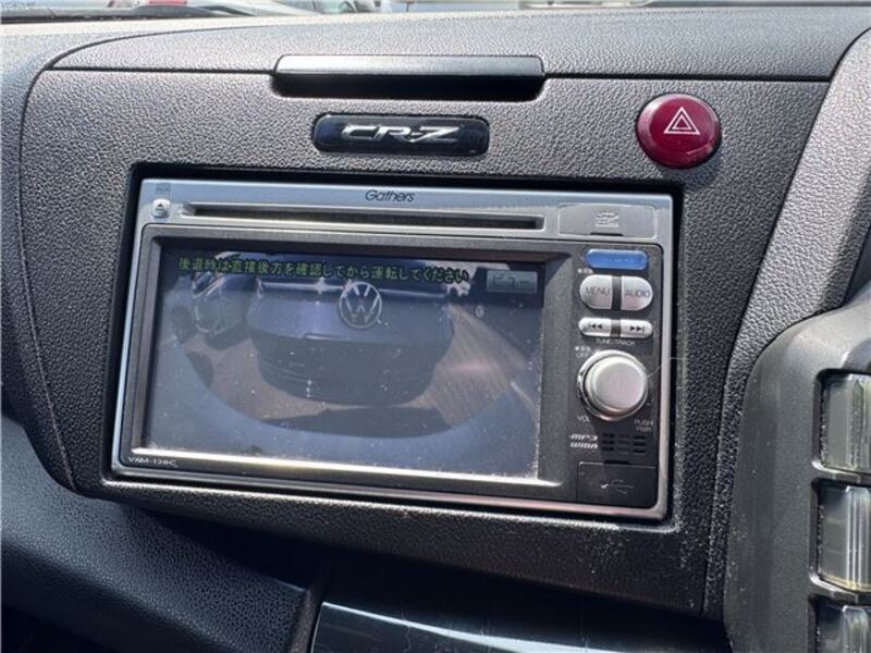 CR-Z