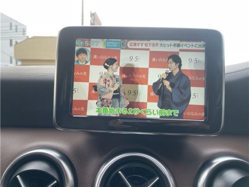 A-CLASS