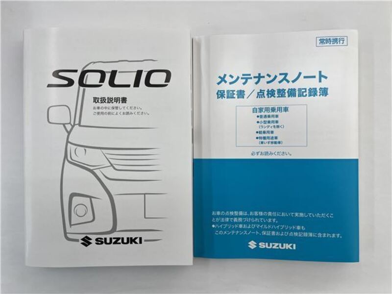 SOLIO