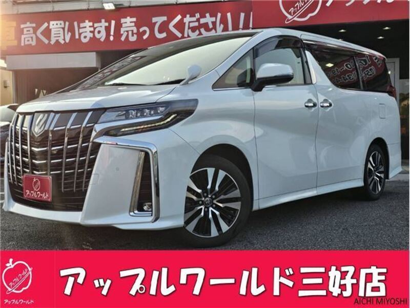 ALPHARD-0