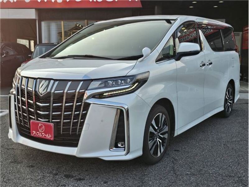 ALPHARD