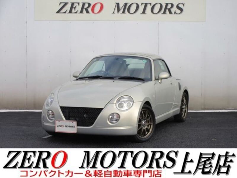 COPEN-0