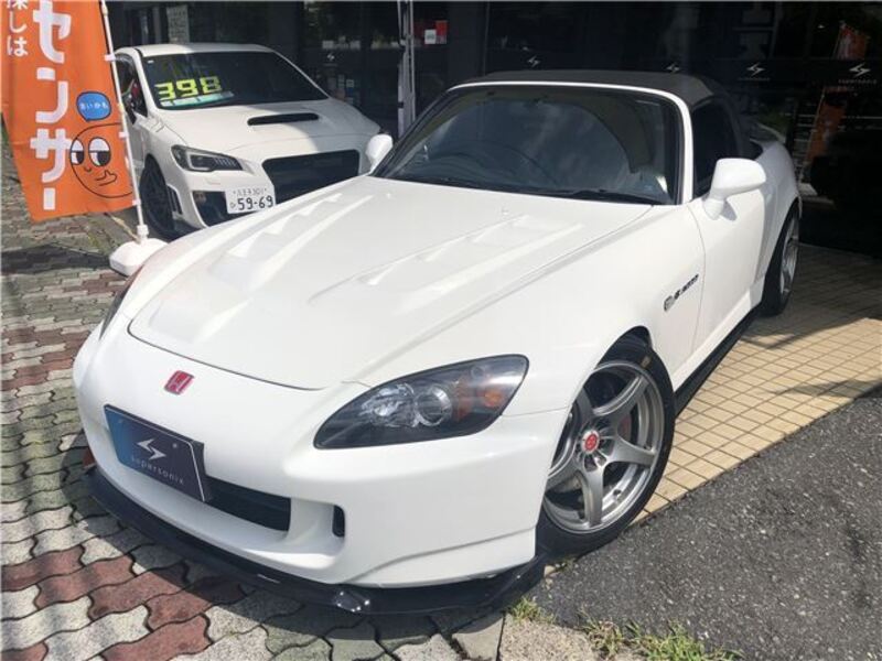 S2000