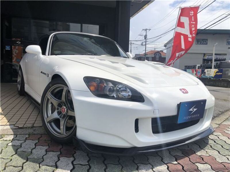 S2000