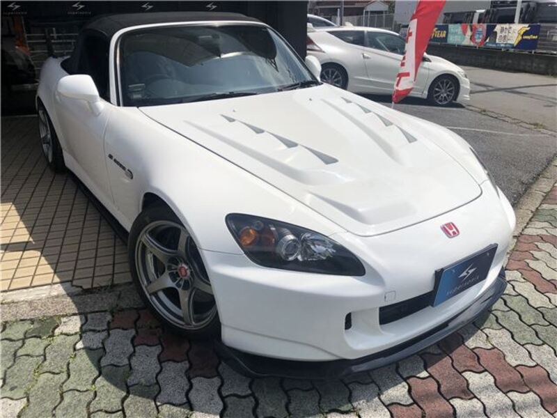 S2000