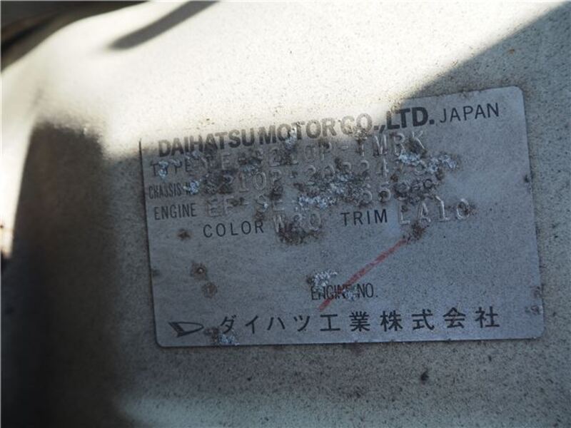 HIJET TRUCK