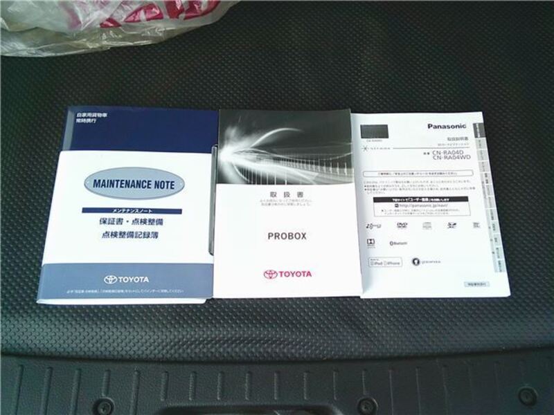 PROBOX