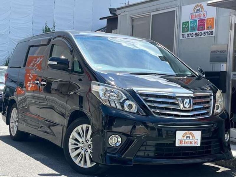 ALPHARD