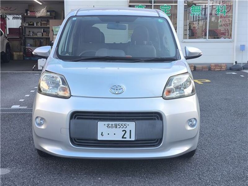 PORTE