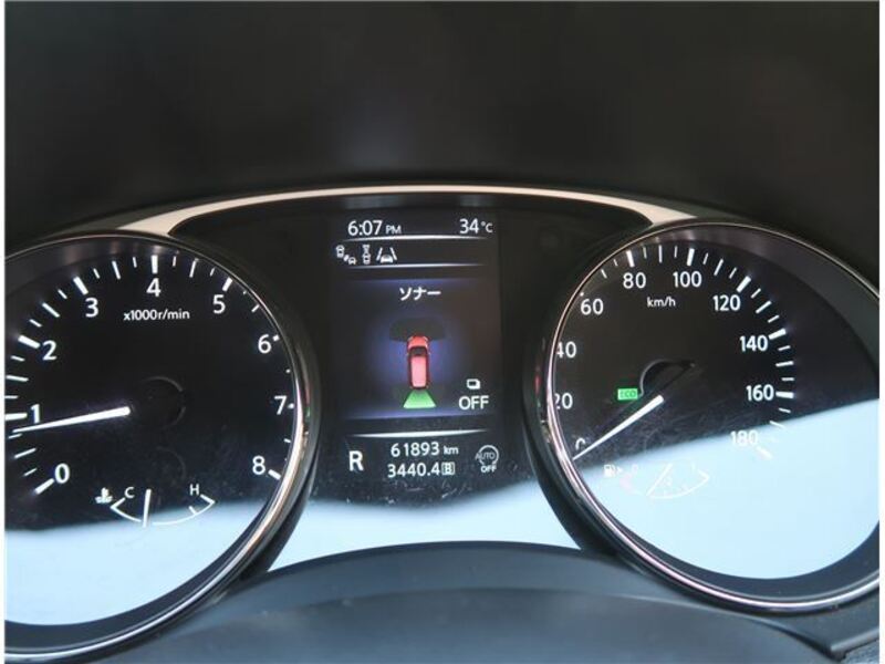 X-TRAIL