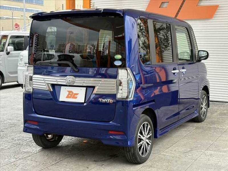 TANTO