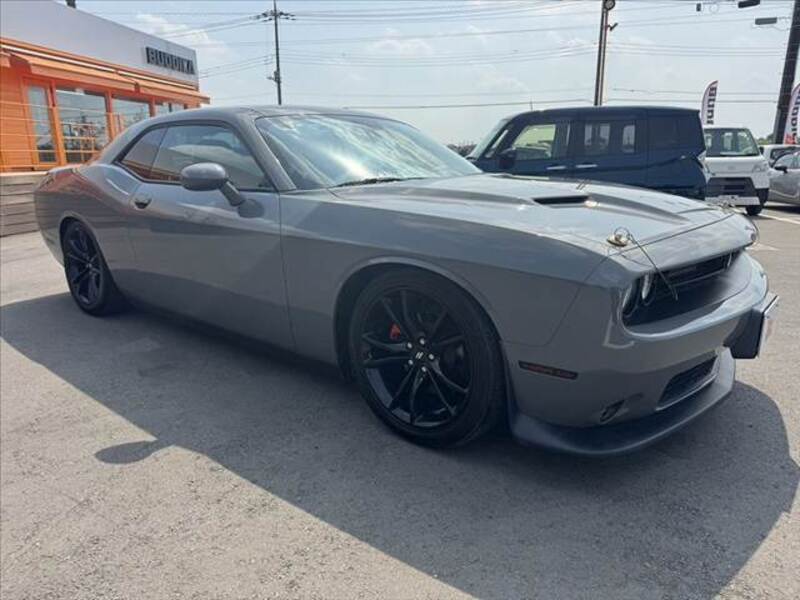CHALLENGER