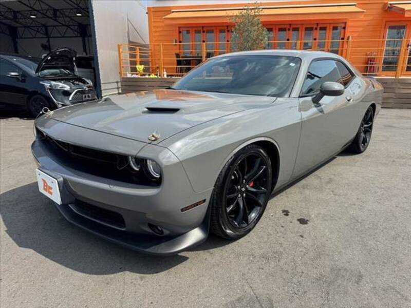 CHALLENGER