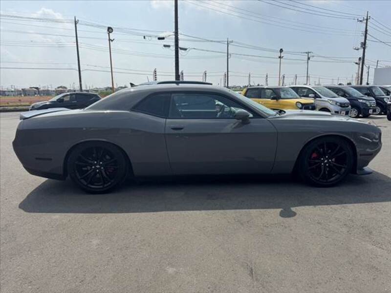 CHALLENGER