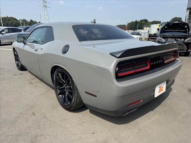 CHALLENGER